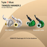 Tangzu Wan Er 2 WANER SG2 SG 2 IEM 10MM PET Diaphragm Hi-Fi In Ear Earphone