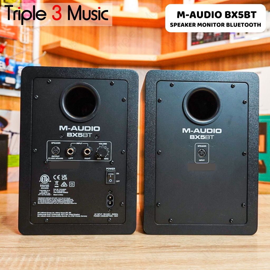 M-Audio BX5 BT - Bluetooth Studio Monitor Speakers 5 inch Speaker Monitor (Pair)