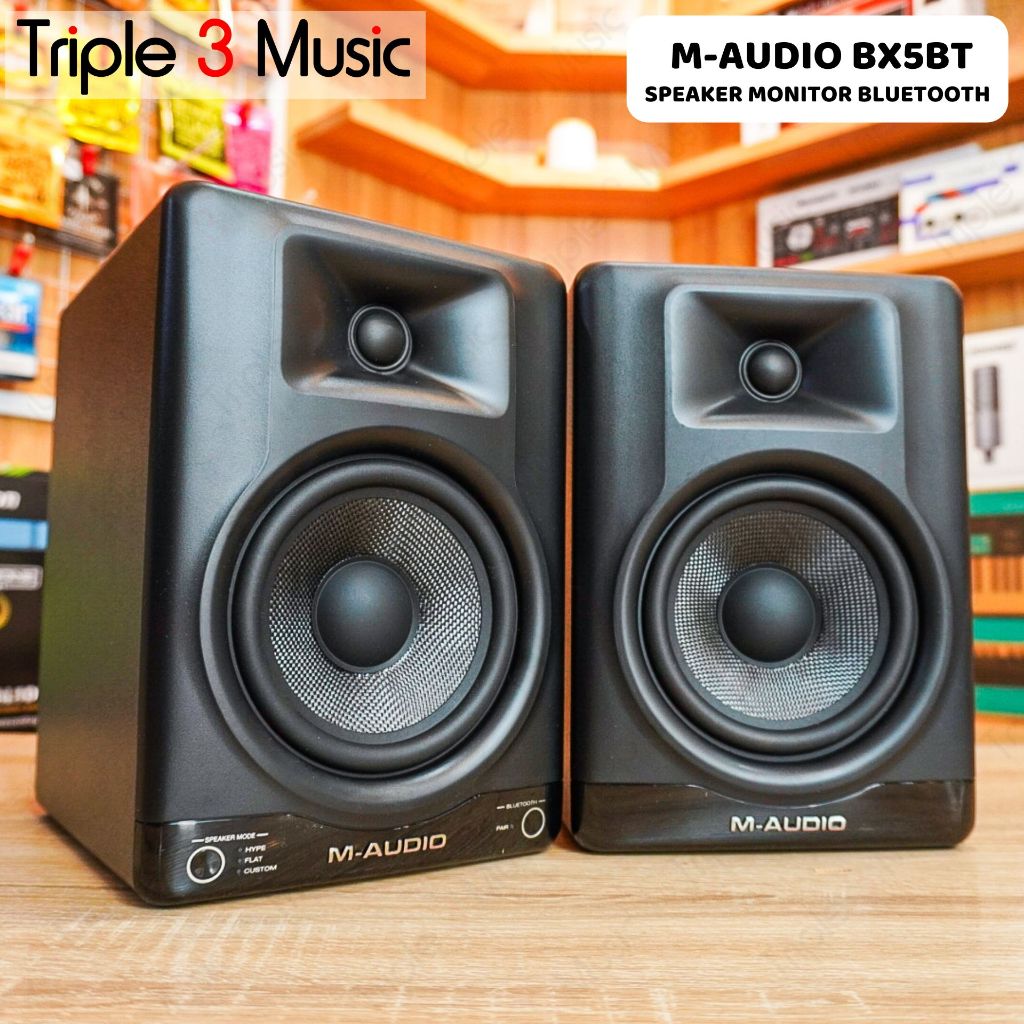 M-Audio BX5 BT - Bluetooth Studio Monitor Speakers 5 inch Speaker Monitor (Pair)