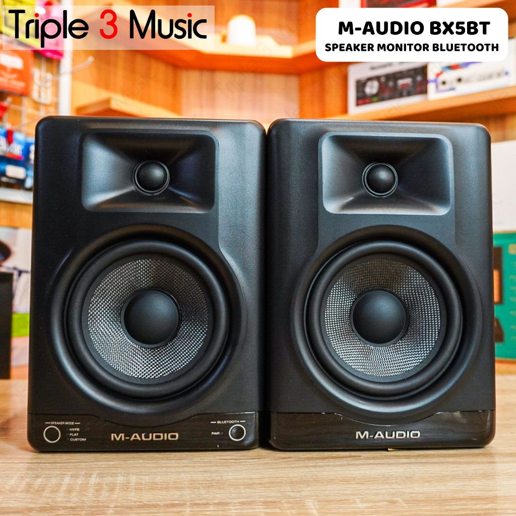 M-Audio BX5 BT - Bluetooth Studio Monitor Speakers 5 inch Speaker Monitor (Pair)