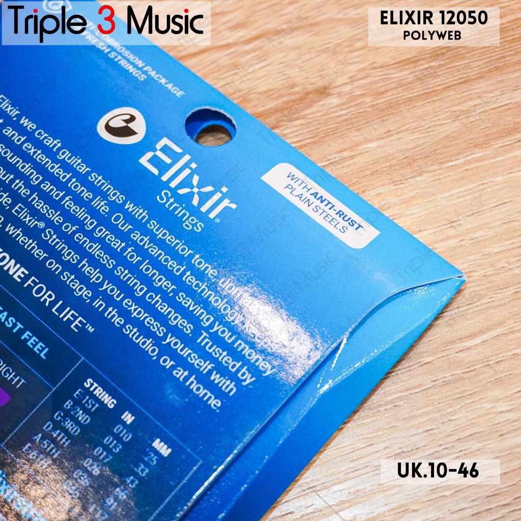 ELIXIR 12050 POLYWEB SENAR GITAR ELEKTRIK POLYWEB 10-46