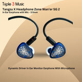 Tangzu x Headphone Zone Wan Er 2 / WanEr 2 Dynamic Driver In Ear Monitor Earphone With Microphone - 3.5mm