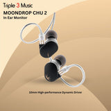 Moondrop CHU2 / CHU 2 / CHU II Dynamic Driver in Ear Monitor Earphone