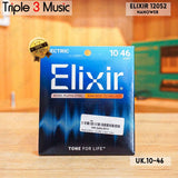Elixir 12052 Nanoweb ORIGINAL Senar gitar elektrik 10-46 Triple3music