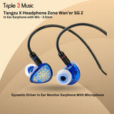 Tangzu x Headphone Zone Wan Er 2 / WanEr 2 Dynamic Driver In Ear Monitor Earphone With Microphone - 3.5mm