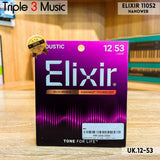 Elixir 11052 Nanoweb ORIGINAL Senar gitar Akustik 12-53 Triple3music