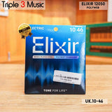 ELIXIR 12050 POLYWEB SENAR GITAR ELEKTRIK POLYWEB 10-46