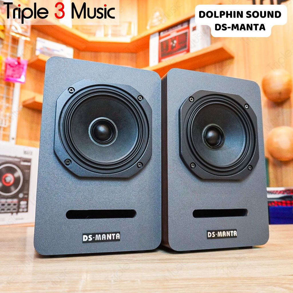 Dolphin Sound DS MANTA Speaker 5 inch PASIF (SPEAKER ONLY)