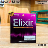 Elixir 16052 Nanoweb ORIGINAL Senar gitar Akustik 12-53 Triple3music
