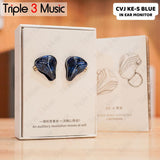 CVJ KE-S Magnetic Dynamic Driver In Ear Monitor