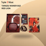 Tangzu Waner 2 Red Lion 10mm Dynamic Driver In Ear Monitor